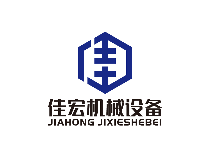 葉美寶的無(wú)錫佳宏機(jī)械設(shè)備有限公司logo設(shè)計(jì)