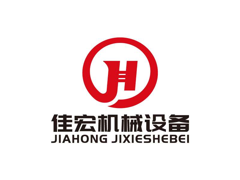 葉美寶的無(wú)錫佳宏機(jī)械設(shè)備有限公司logo設(shè)計(jì)