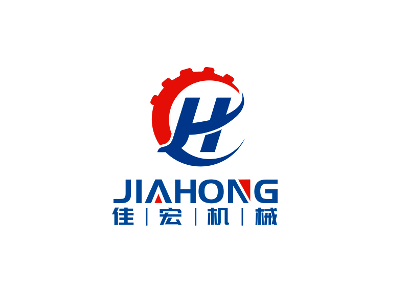 李杰的無(wú)錫佳宏機(jī)械設(shè)備有限公司logo設(shè)計(jì)