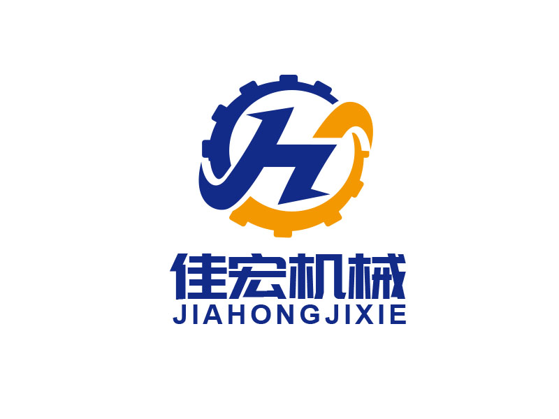 朱紅娟的無(wú)錫佳宏機(jī)械設(shè)備有限公司logo設(shè)計(jì)