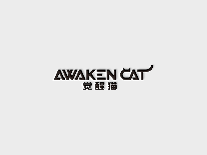 覺醒貓 AWAKEN CATlogo設(shè)計