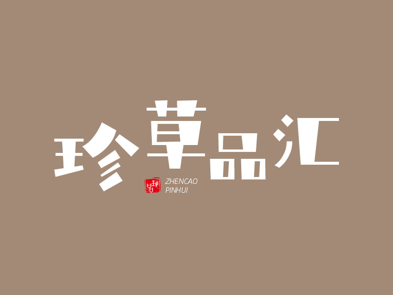 楊琴的logo設(shè)計