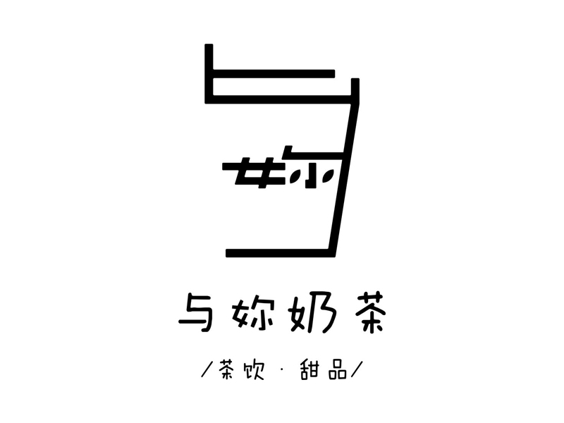 ?潘夢祥的logo設計