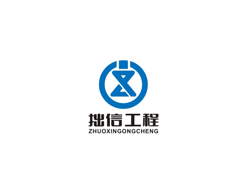 姜彥海的logo設(shè)計(jì)