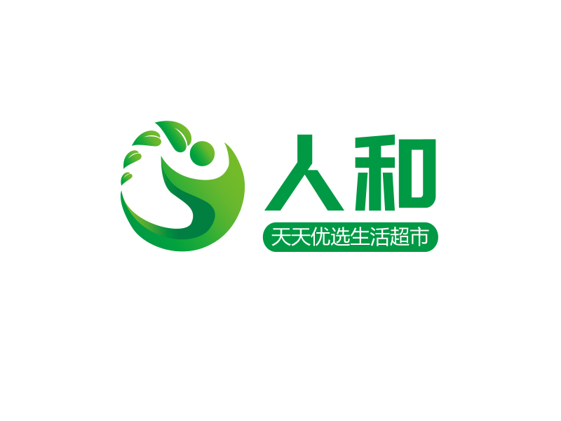 宋從堯的人和天天優(yōu)選生活超市l(wèi)ogo設(shè)計(jì)