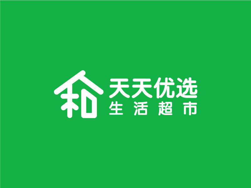 葉美寶的人和天天優(yōu)選生活超市l(wèi)ogo設(shè)計(jì)