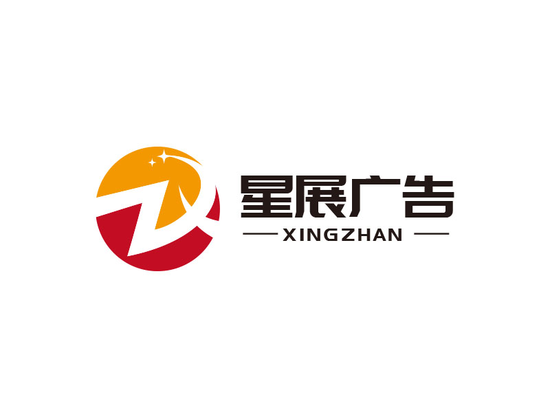 朱紅娟的logo設計