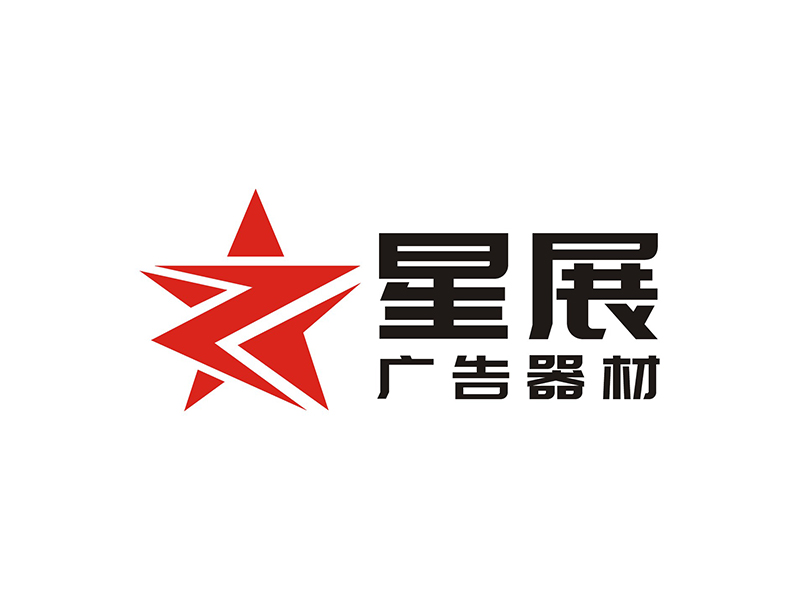 周都響的logo設計