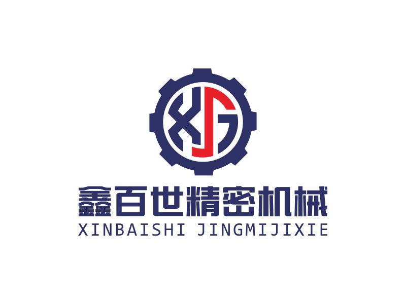 鄧建平的無(wú)錫鑫百世精密機(jī)械有限公司logo設(shè)計(jì)