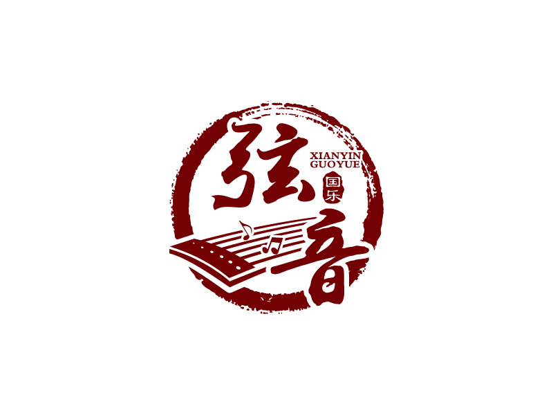 王濤的弦音國樂古箏培訓(xùn)學(xué)院logo設(shè)計(jì)