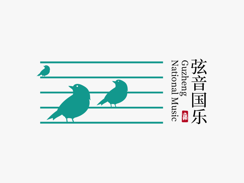 張陽的弦音國樂古箏培訓學院logo設計