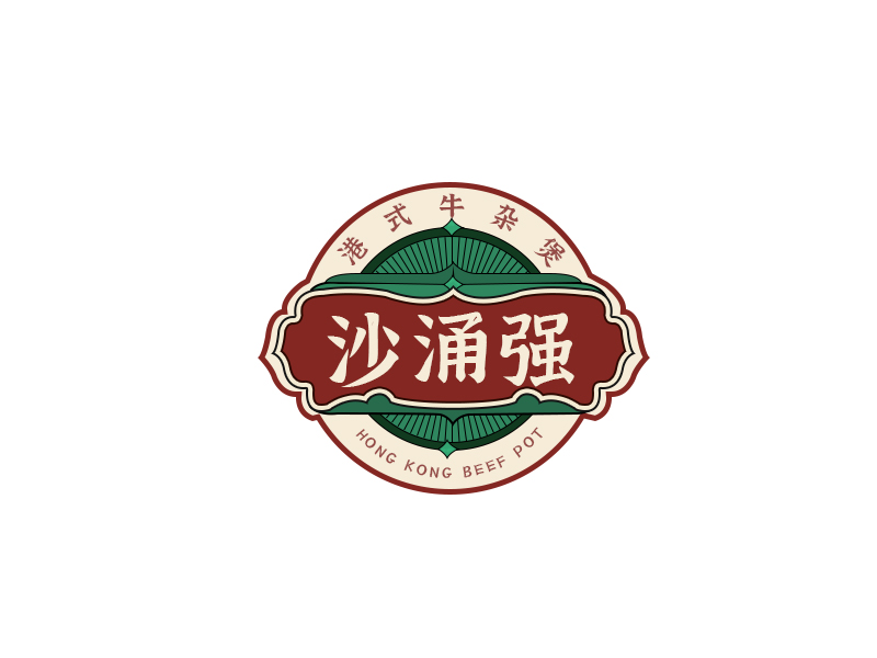 印蕾的沙涌強logo設(shè)計