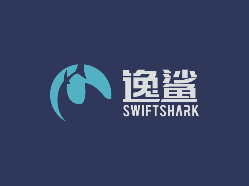 陳波的逸鯊swiftsharklogo設(shè)計(jì)