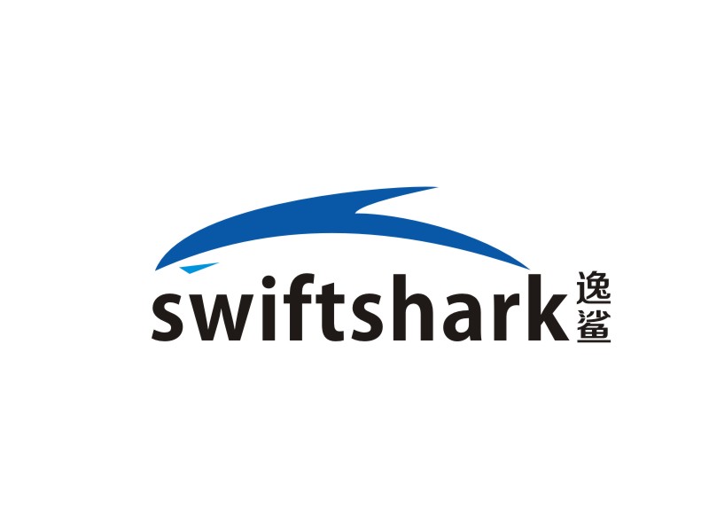 張軍代的逸鯊swiftsharklogo設(shè)計(jì)