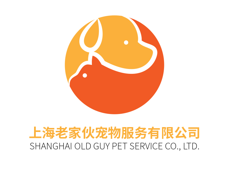 劉涵的八戒寵物logo設(shè)計(jì)