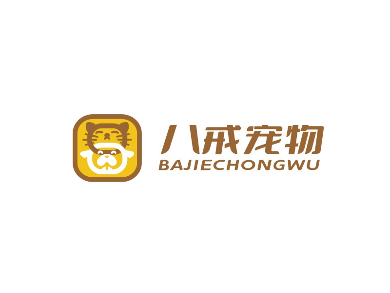 姜彥海的八戒寵物logo設(shè)計(jì)