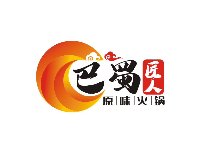 梁宗龍的巴蜀匠人原味火鍋logo設(shè)計