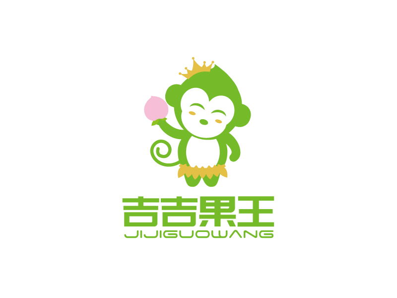 張俊的重慶星帛食品有限公司logologo設計