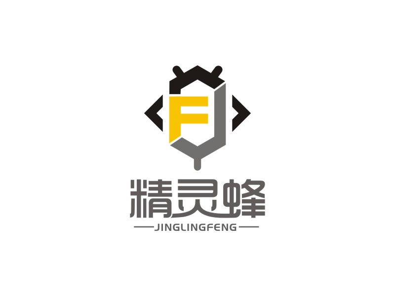 李泉輝的精靈蜂logo設(shè)計