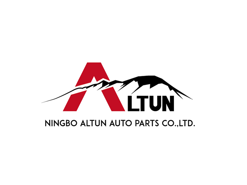 潘鋼的NINGBO ALTUN AUTO PARTS CO.,LTD. （寧波松正汽配有限公司）logo設(shè)計(jì)