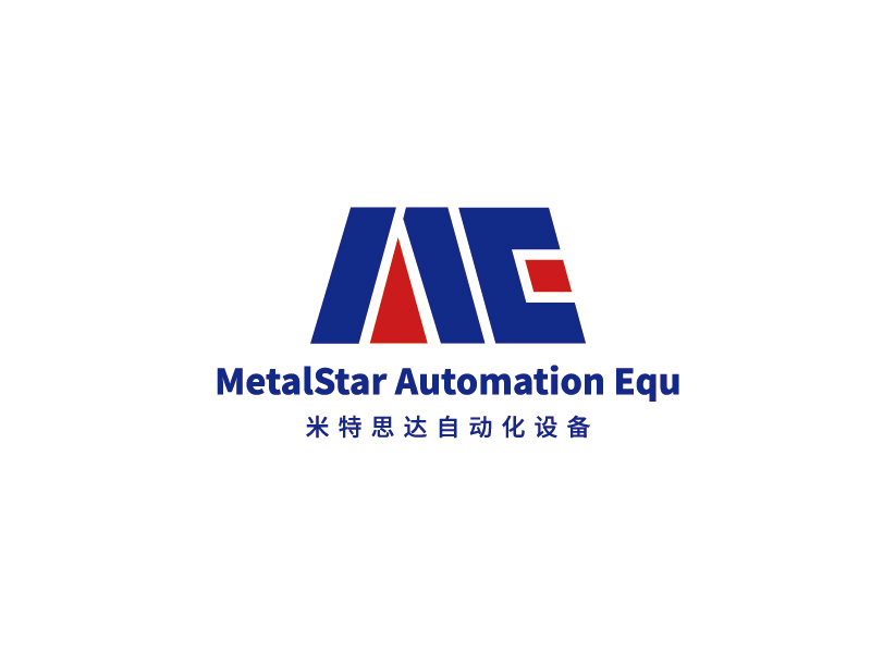 李寧的常州米特思達(dá)自動化設(shè)備有限公司/Changzhou MetalStar Automation Equlogo設(shè)計(jì)