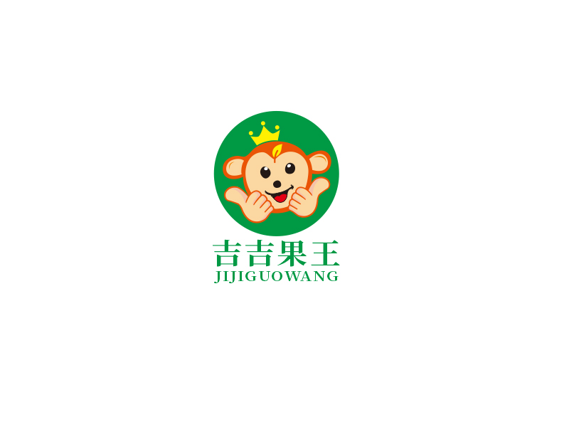 重慶星帛食品有限公司logologo設(shè)計(jì)