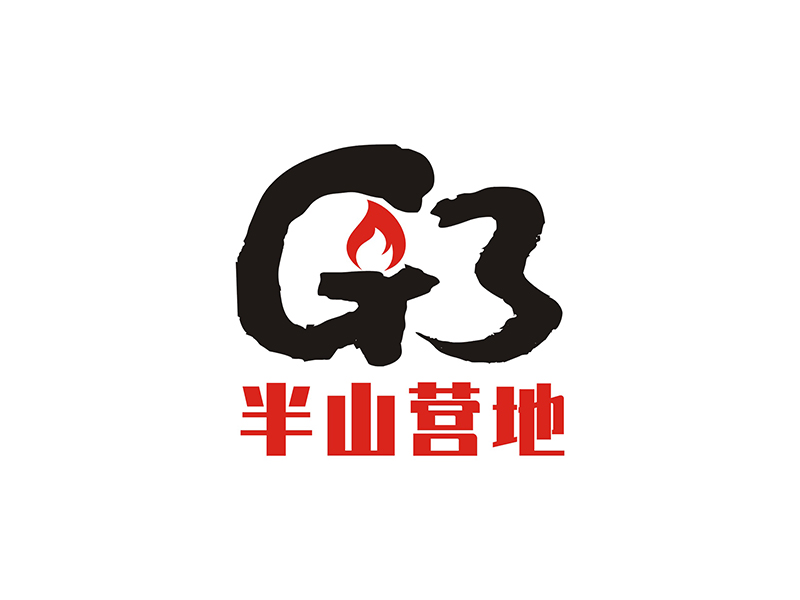 周都響的G3半山營地logo設計