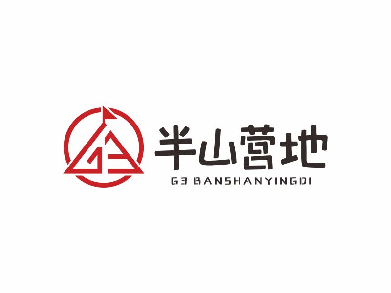 何嘉健的G3半山營地logo設計