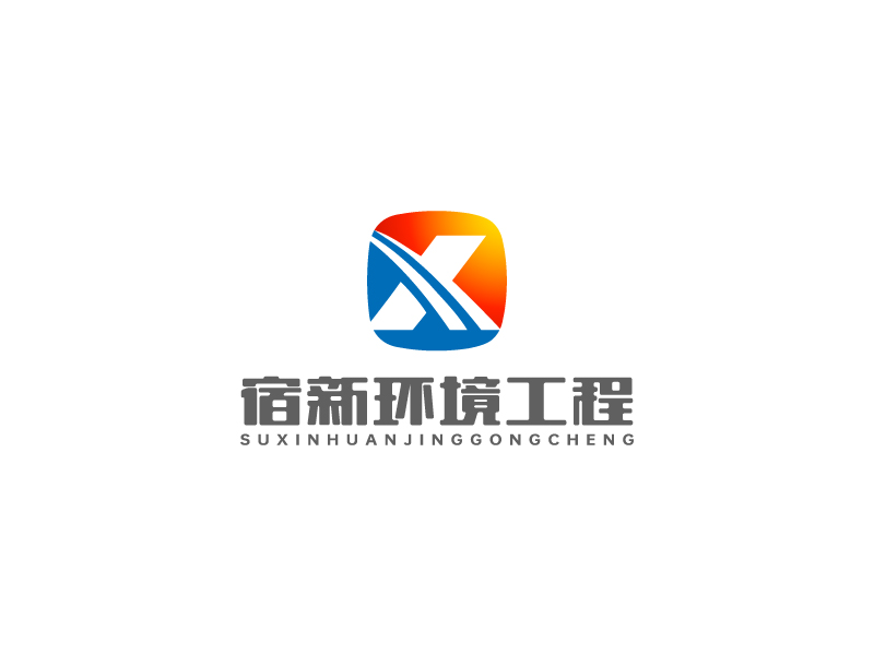 馬丞的logo設計