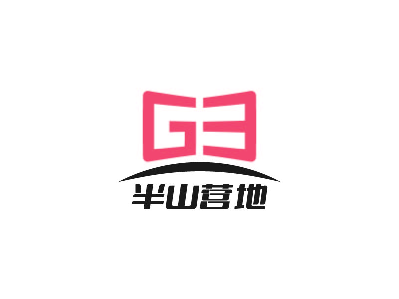 魏娟的G3半山營地logo設計