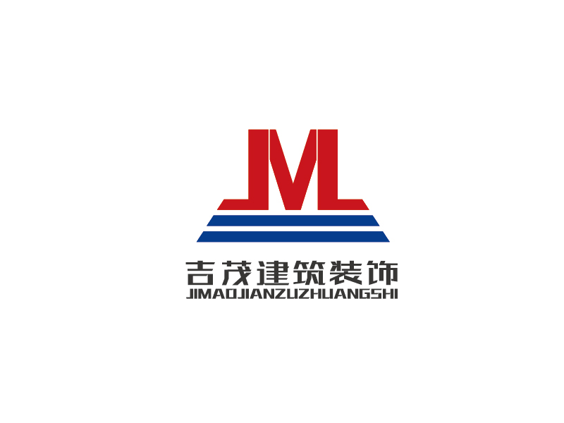 李寧的重慶吉茂建筑裝飾工程有限公司logo設(shè)計