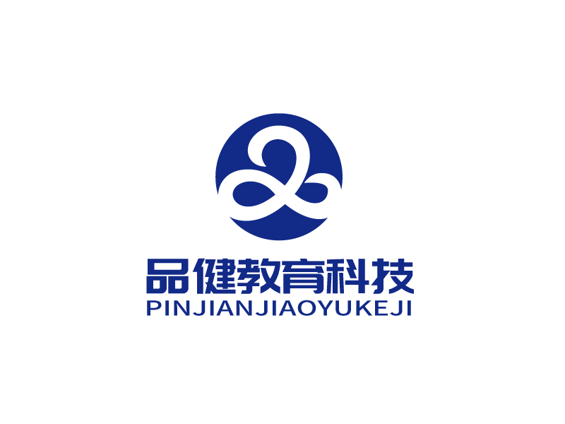 張俊的上海品健教育科技有限公司logologo設(shè)計(jì)