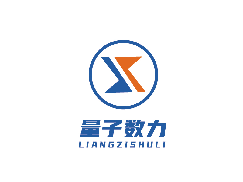 李寧的量子數(shù)力科技有限公司logologo設(shè)計(jì)