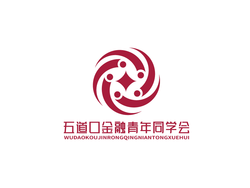 張俊的五道口金融金融青年同學會logo設(shè)計