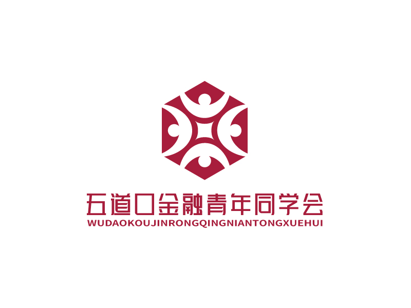 張俊的五道口金融金融青年同學會logo設(shè)計