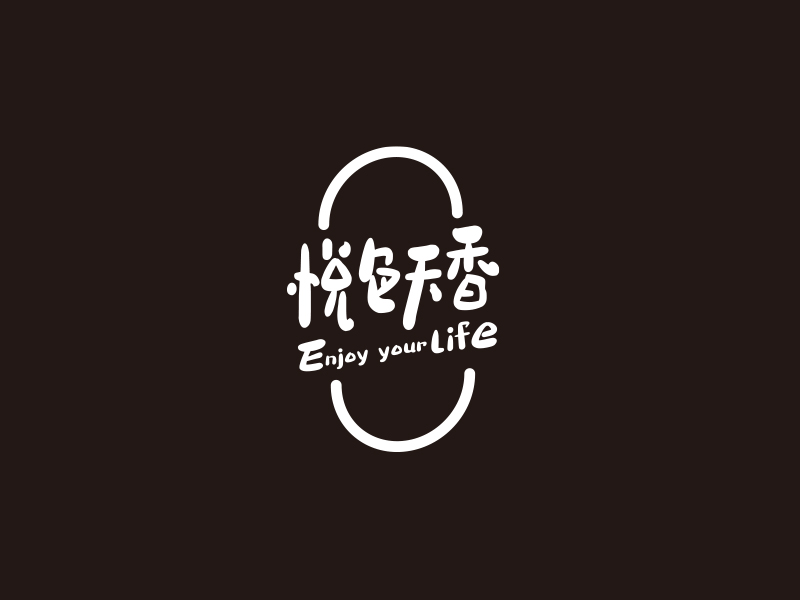 于偉光的悅色天香logo設(shè)計