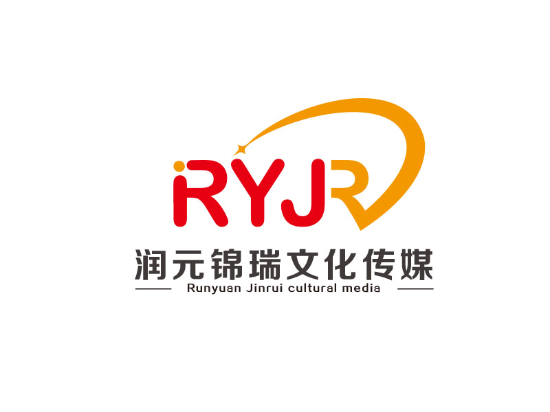 朱紅娟的江西潤(rùn)元錦瑞文化傳媒有限公司logo設(shè)計(jì)