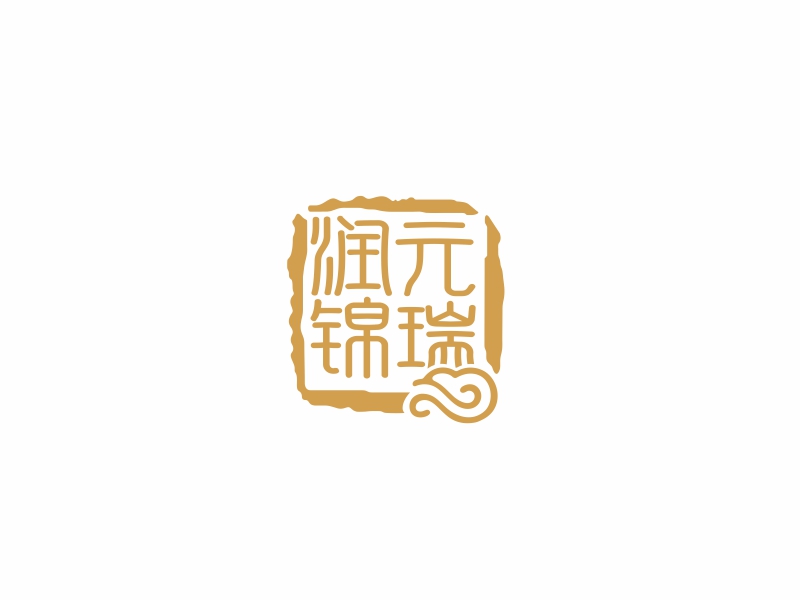 閆冬的江西潤(rùn)元錦瑞文化傳媒有限公司logo設(shè)計(jì)