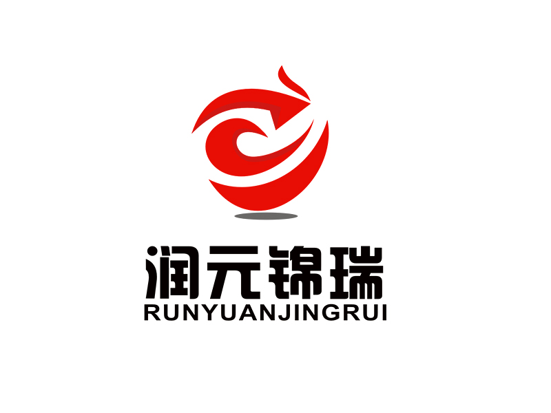 李杰的江西潤(rùn)元錦瑞文化傳媒有限公司logo設(shè)計(jì)