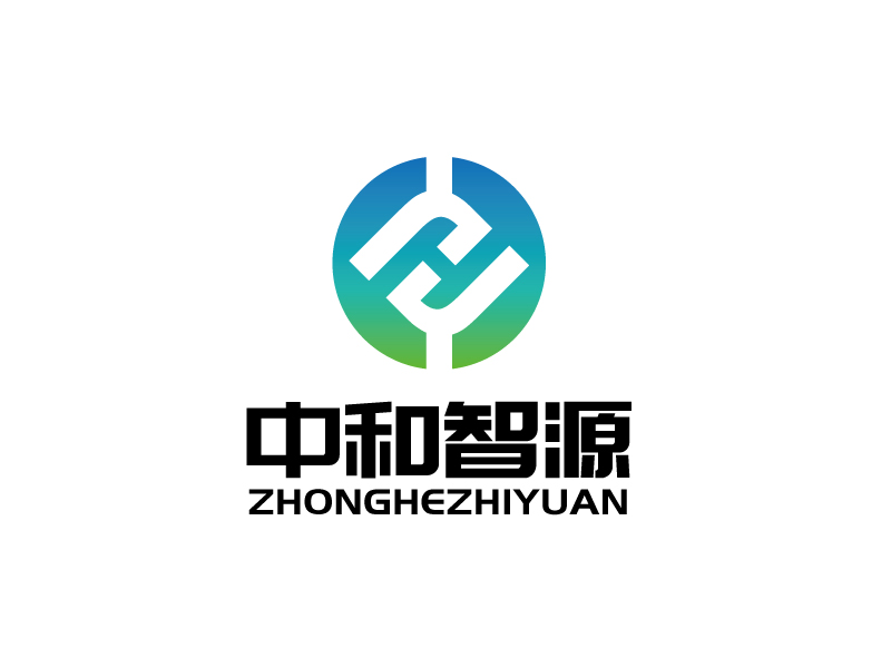 張俊的中和智源logo設計