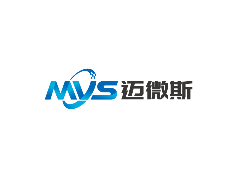 張俊的MVS/邁微斯logo設(shè)計(jì)