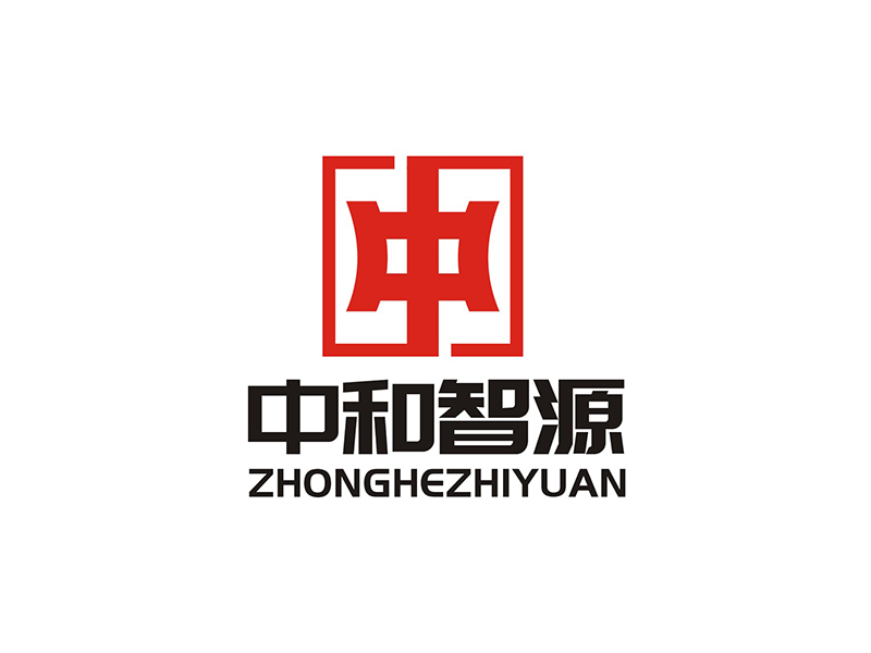 周都響的中和智源logo設計