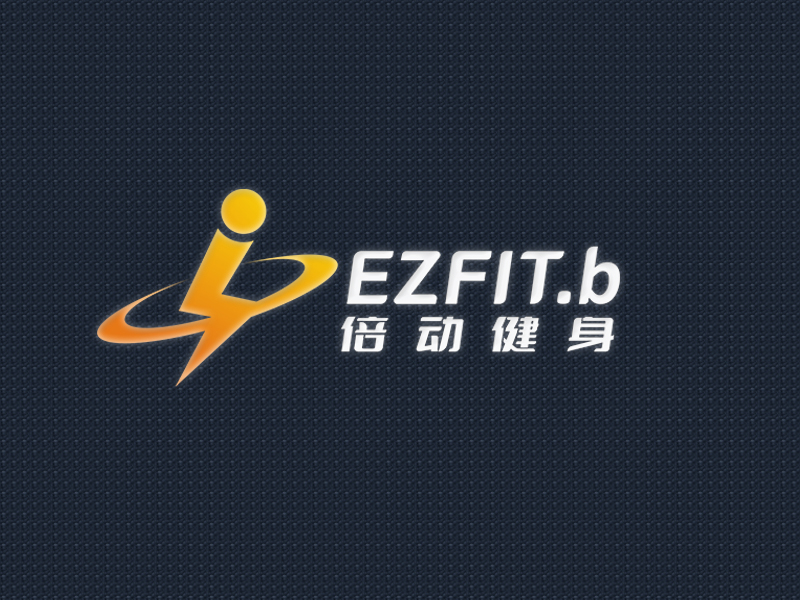 李杰的EZFIT.b 倍動健身logo設(shè)計