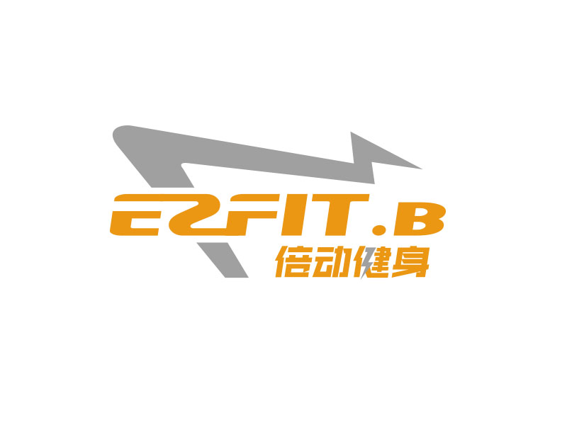 朱紅娟的EZFIT.b 倍動健身logo設(shè)計