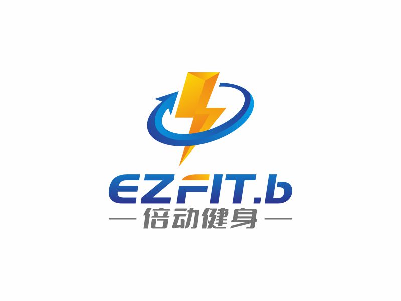 何嘉健的EZFIT.b 倍動健身logo設(shè)計