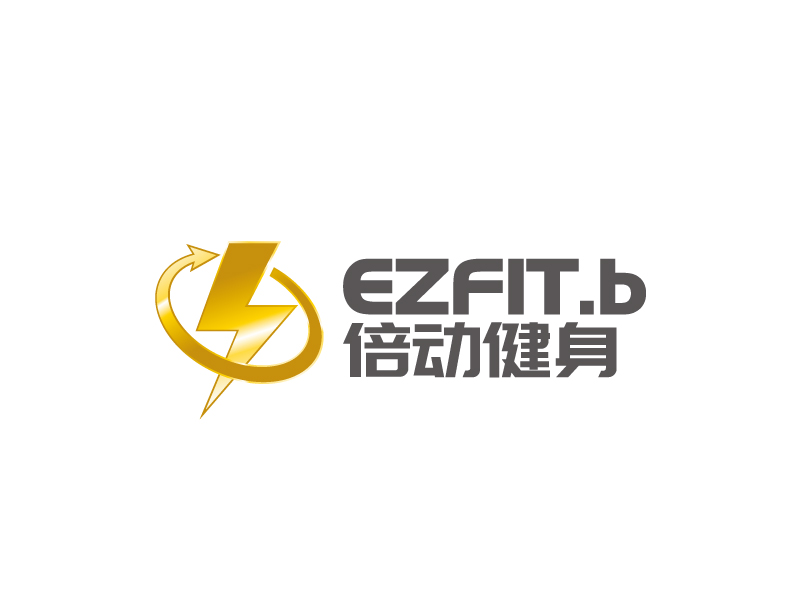 張俊的EZFIT.b 倍動健身logo設(shè)計