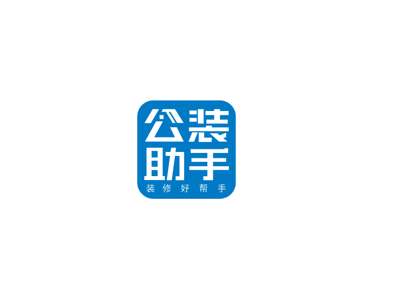 張俊的裝修平臺(tái)logologo設(shè)計(jì)