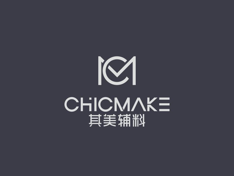 何嘉健的其美輔料CHICMAKElogo設計