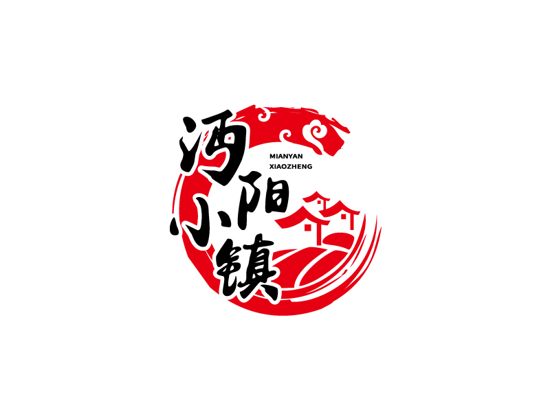 張俊的沔陽小鎮(zhèn)logo設計