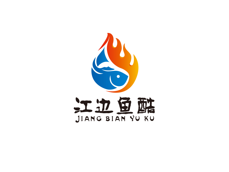 宋從堯的江邊魚(yú)酷logo設(shè)計(jì)